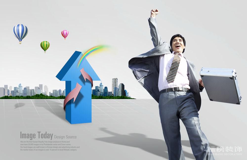 深圳辦公室裝修后會有一些氣味，應該怎么去除？