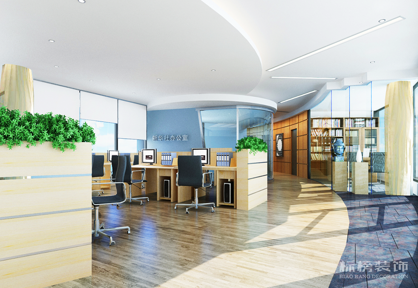 龍華區如何挑選辦公室裝修設計公司？