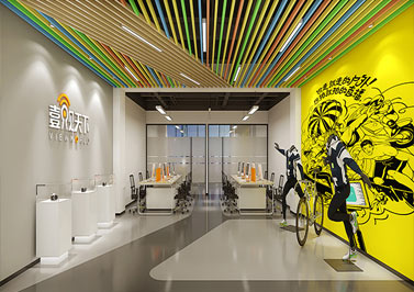 1980油松漫城產業(yè)園 辦公室設計